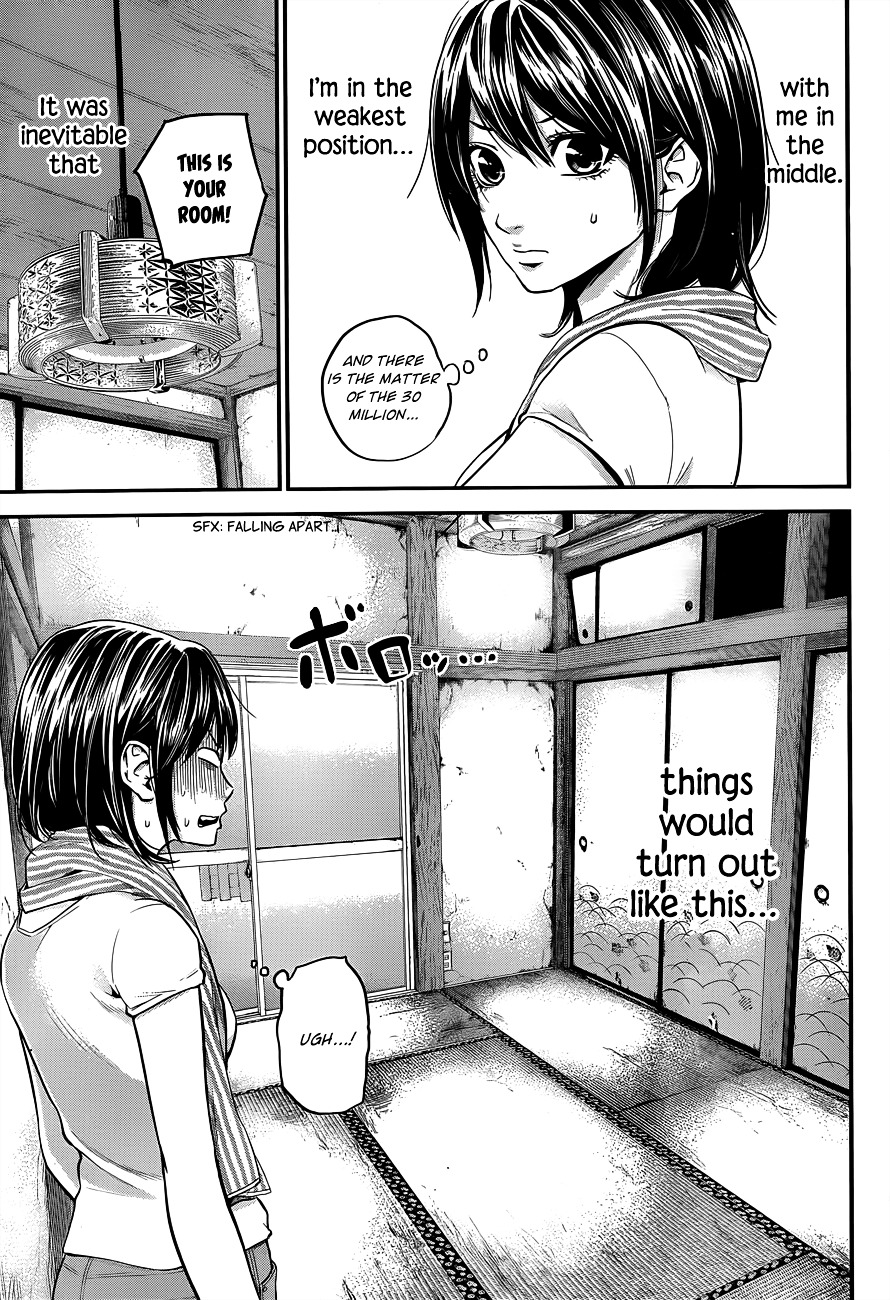 Page 6 of Chapter 11