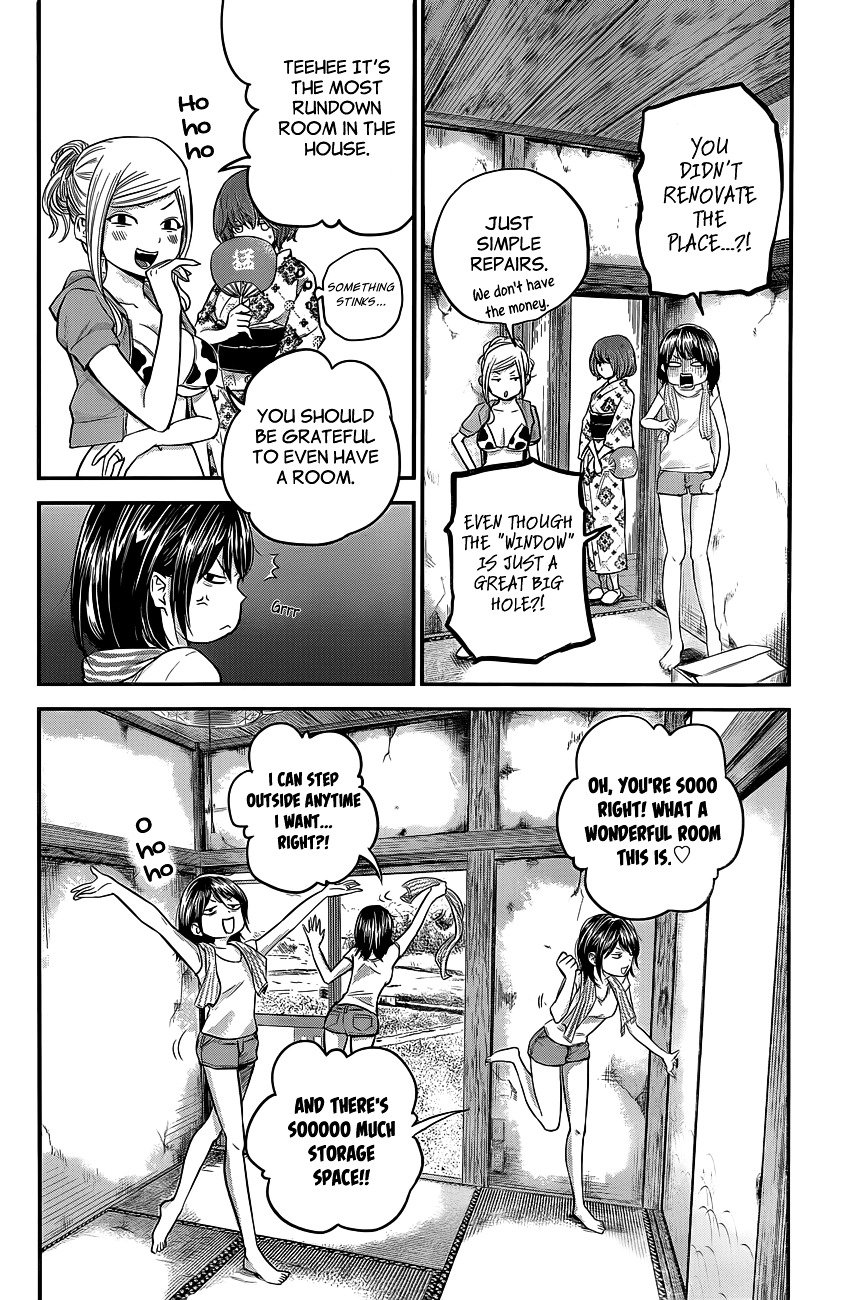 Page 7 of Chapter 11
