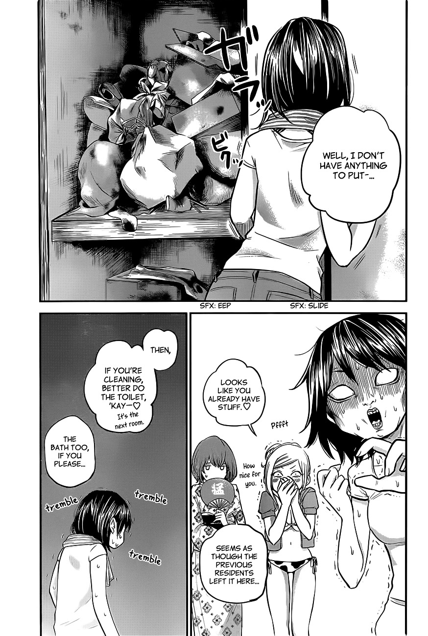 Page 8 of Chapter 11