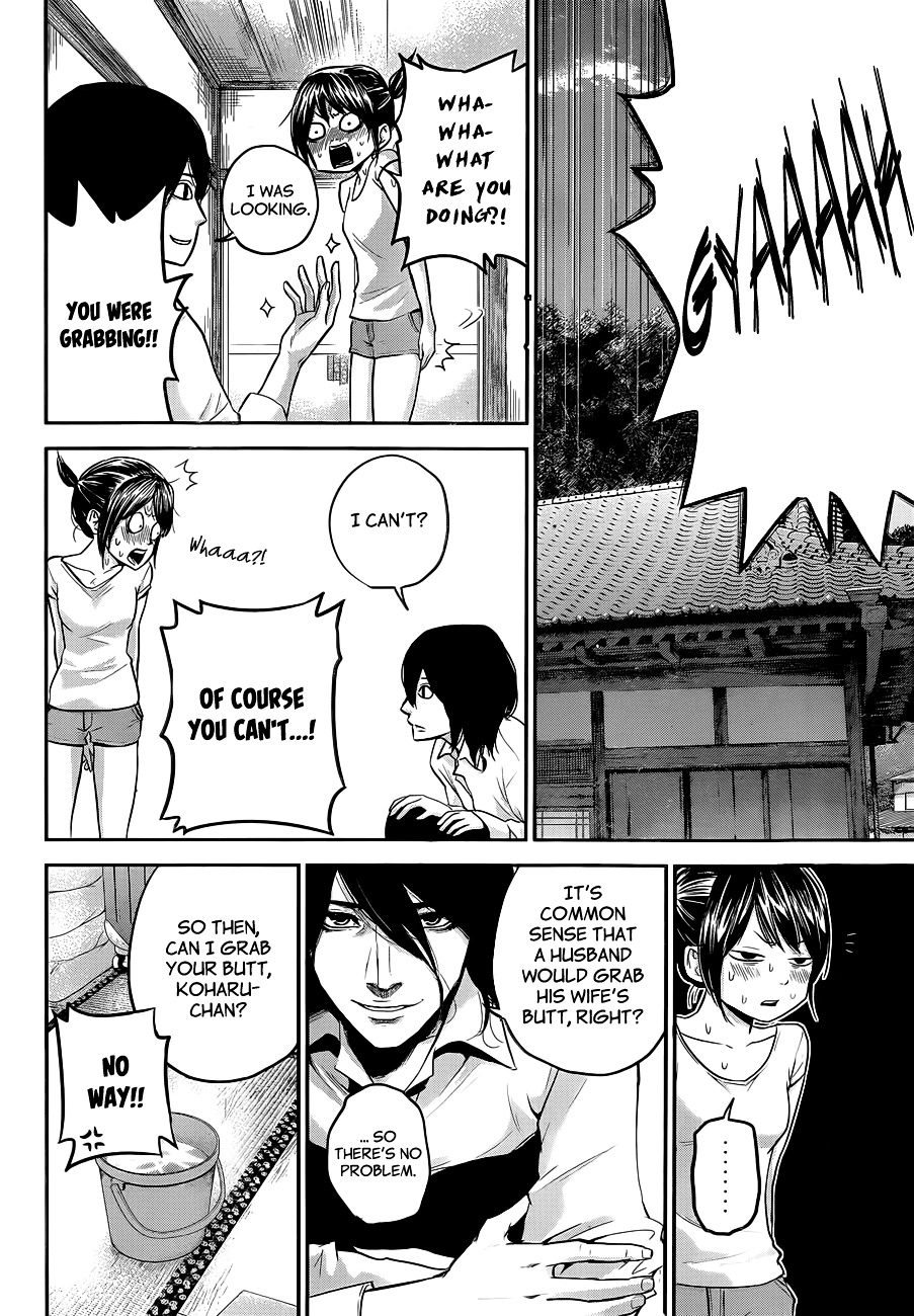Page 11 of Chapter 11