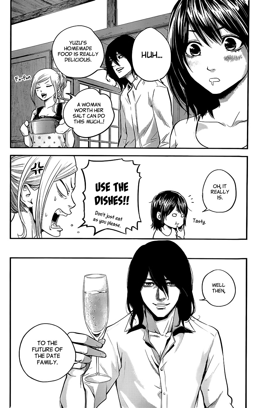 Page 13 of Chapter 11