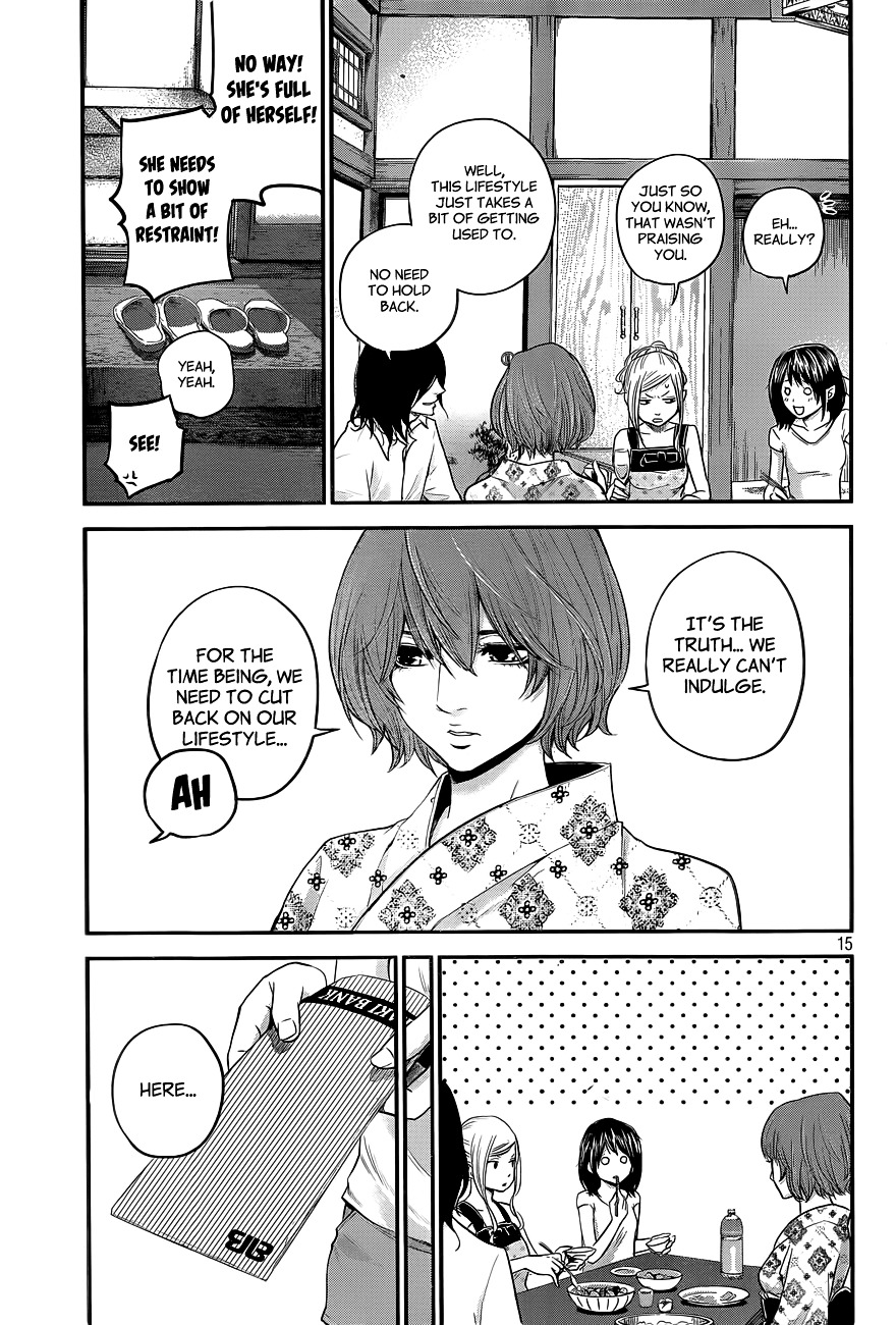 Page 16 of Chapter 11