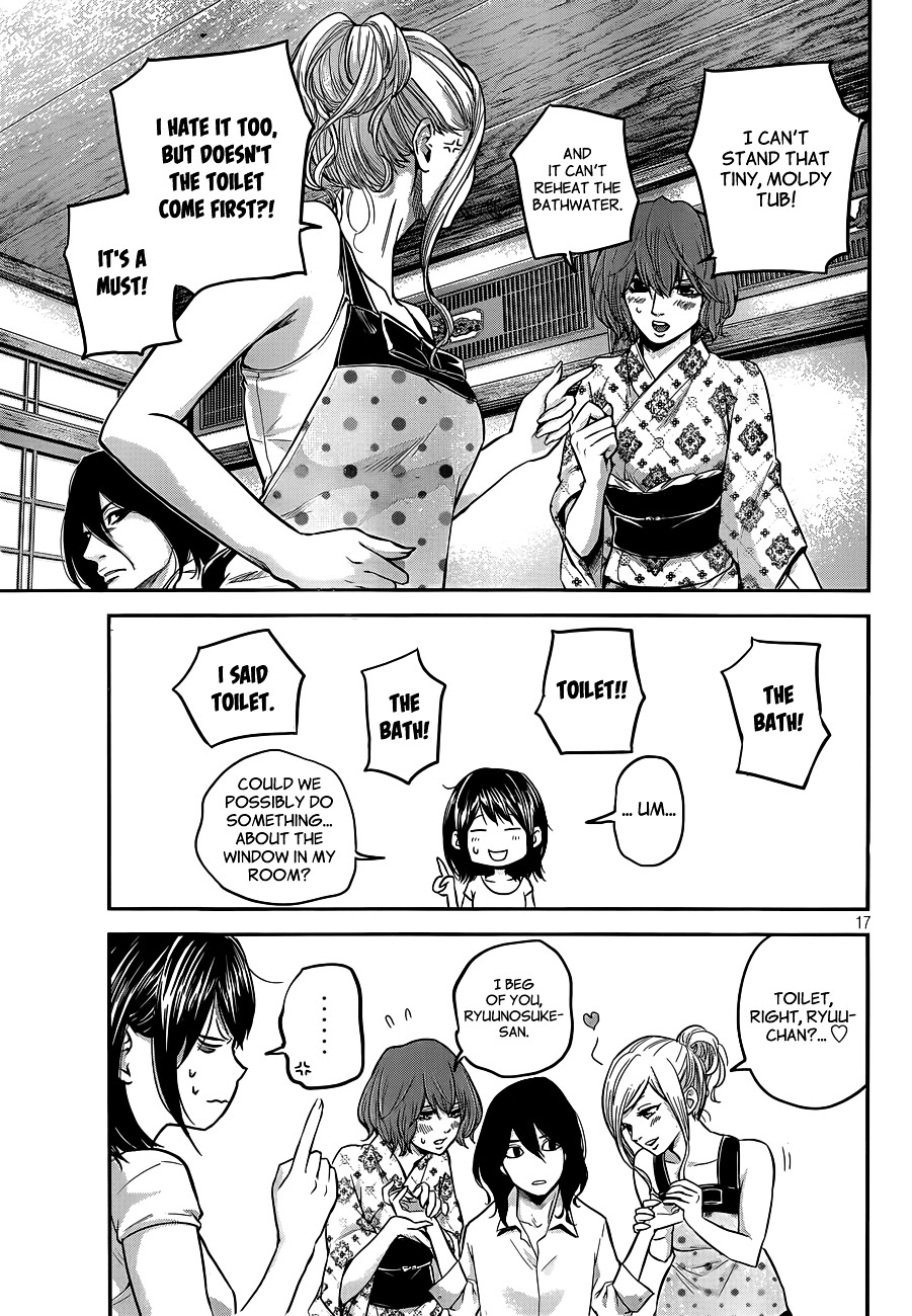 Page 18 of Chapter 11