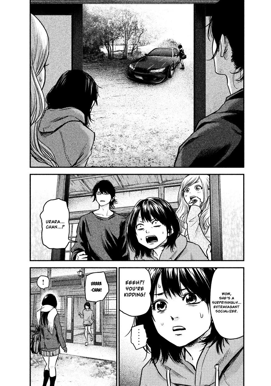 Page 6 of Chapter 110