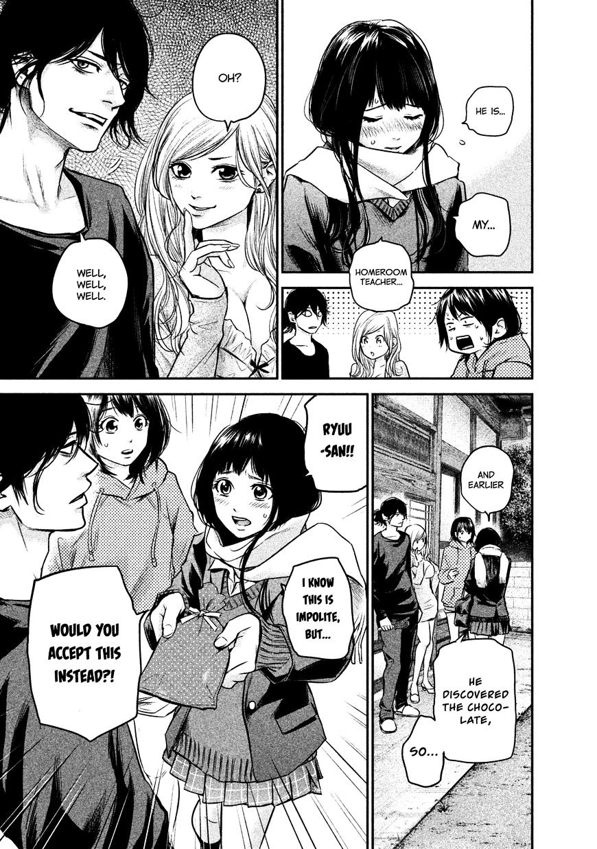 Page 9 of Chapter 110