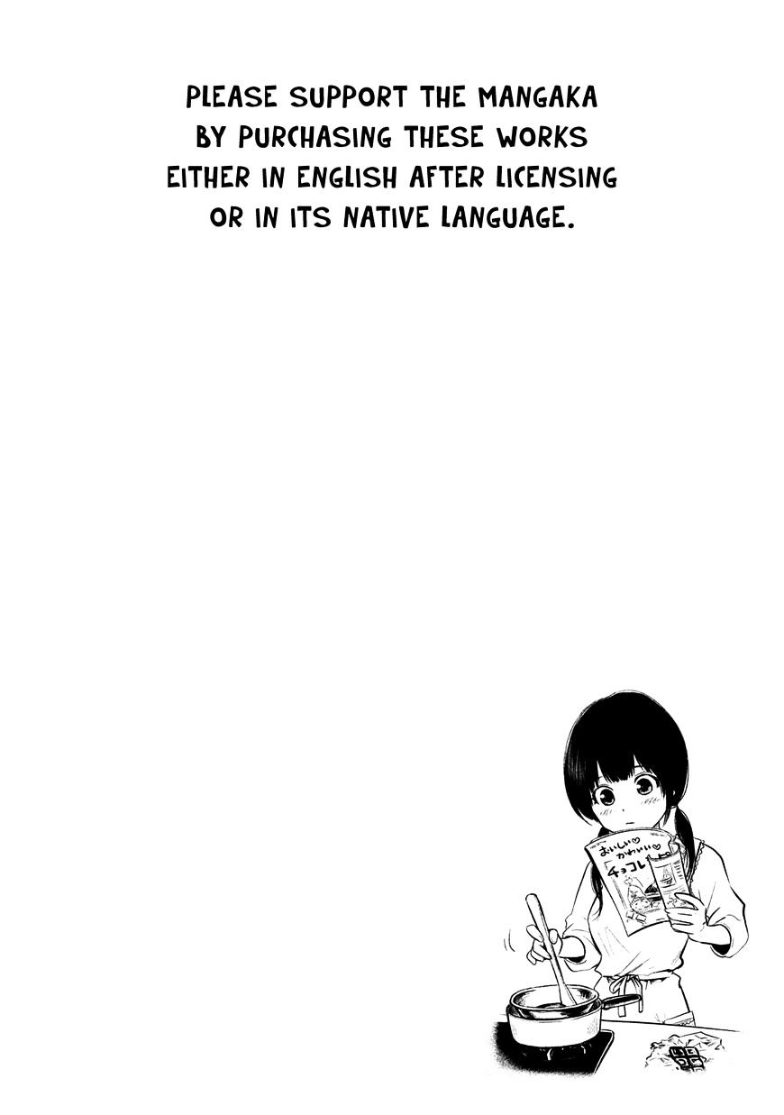 Page 22 of Chapter 110