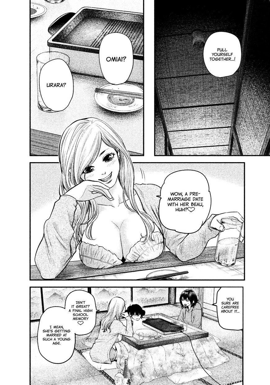 Page 3 of Chapter 111