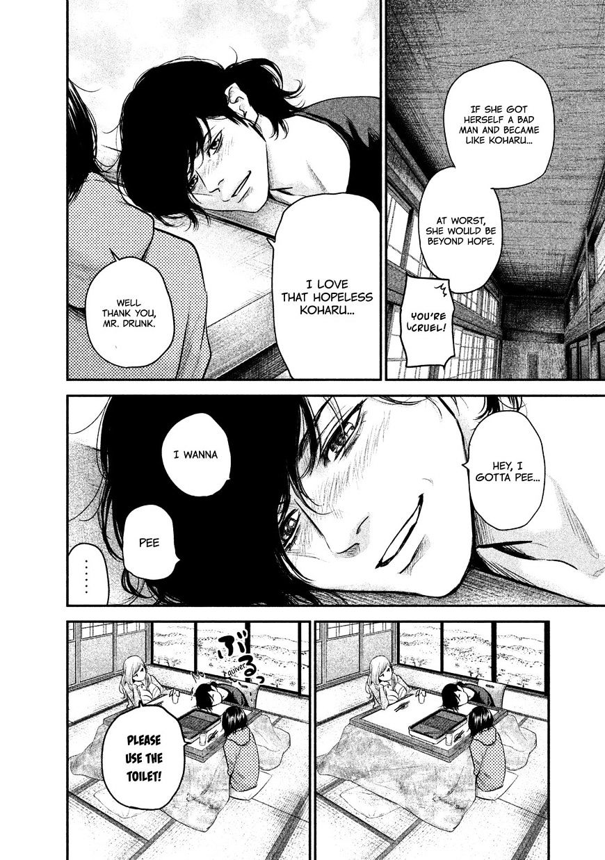 Page 5 of Chapter 111