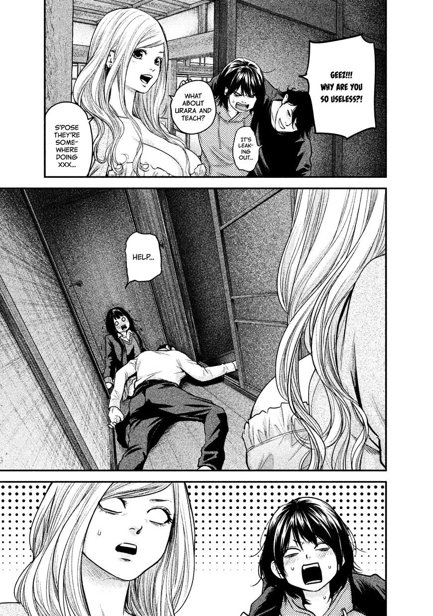 Page 6 of Chapter 111