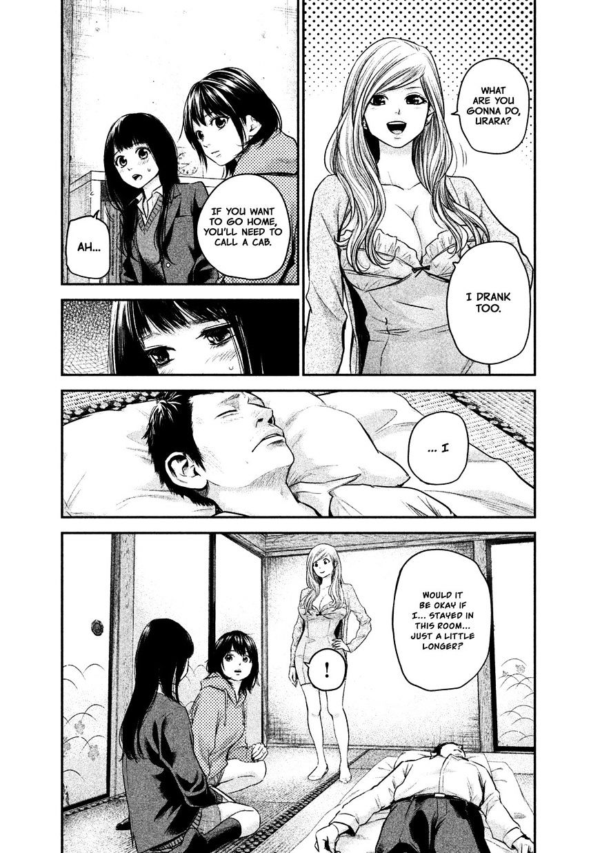 Page 8 of Chapter 111