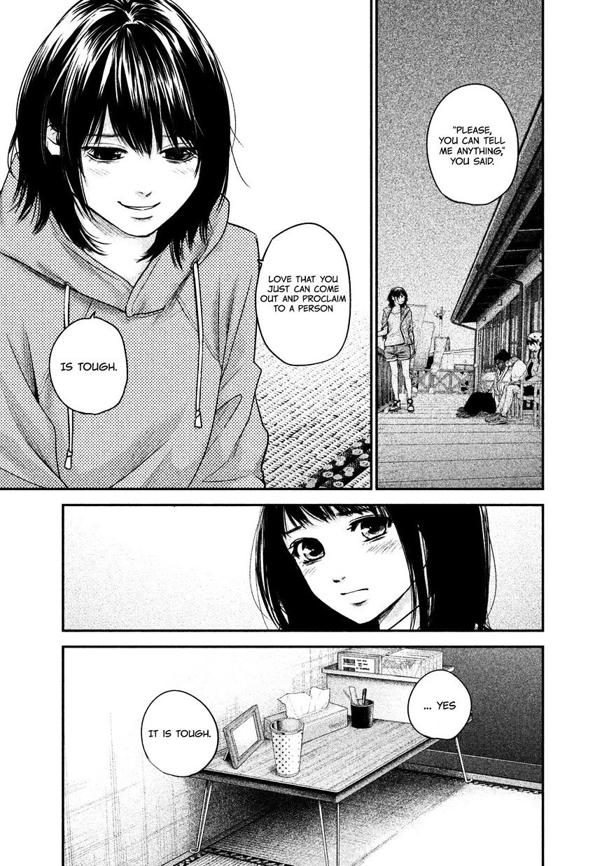 Page 10 of Chapter 111