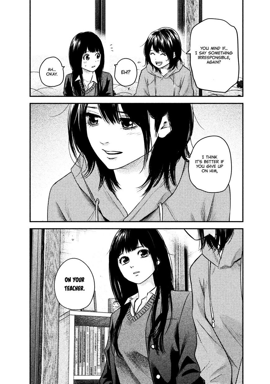 Page 11 of Chapter 111