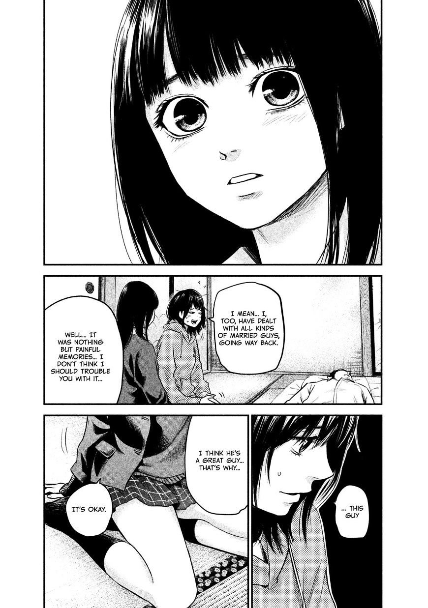 Page 12 of Chapter 111