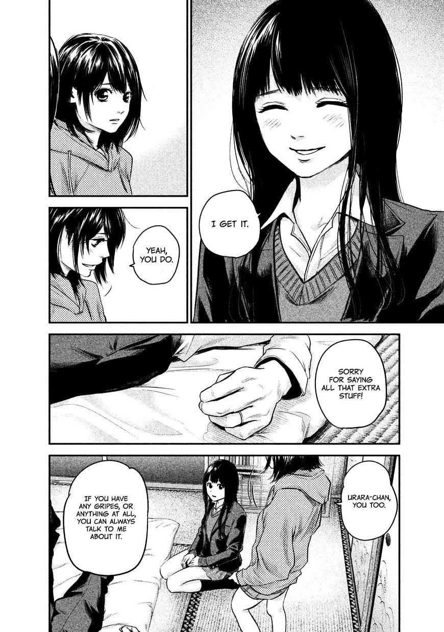 Page 13 of Chapter 111