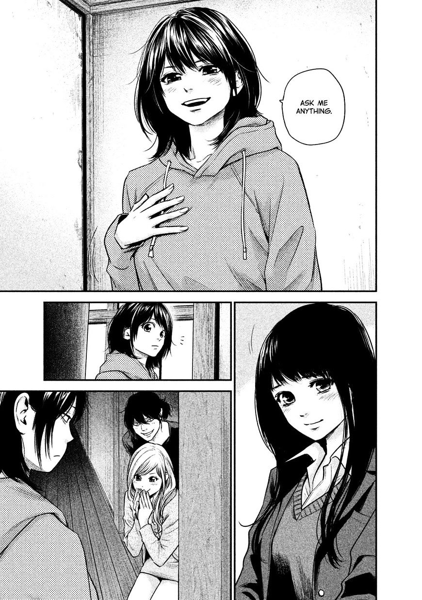 Page 14 of Chapter 111