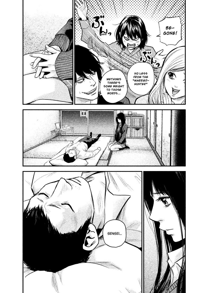 Page 15 of Chapter 111