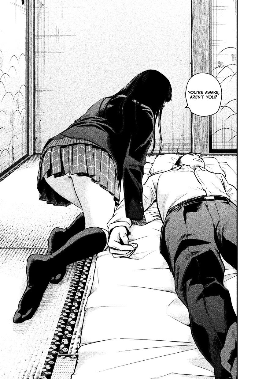 Page 16 of Chapter 111