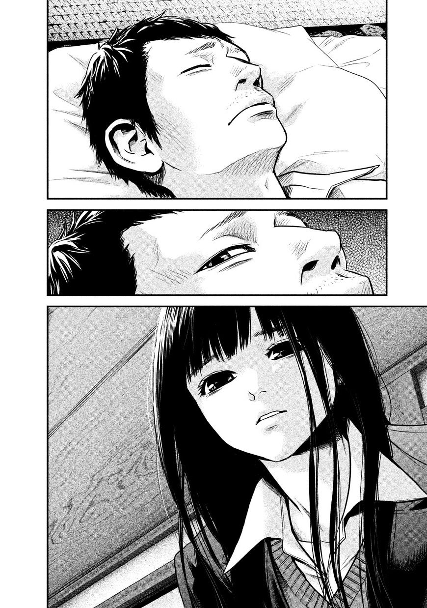 Page 17 of Chapter 111
