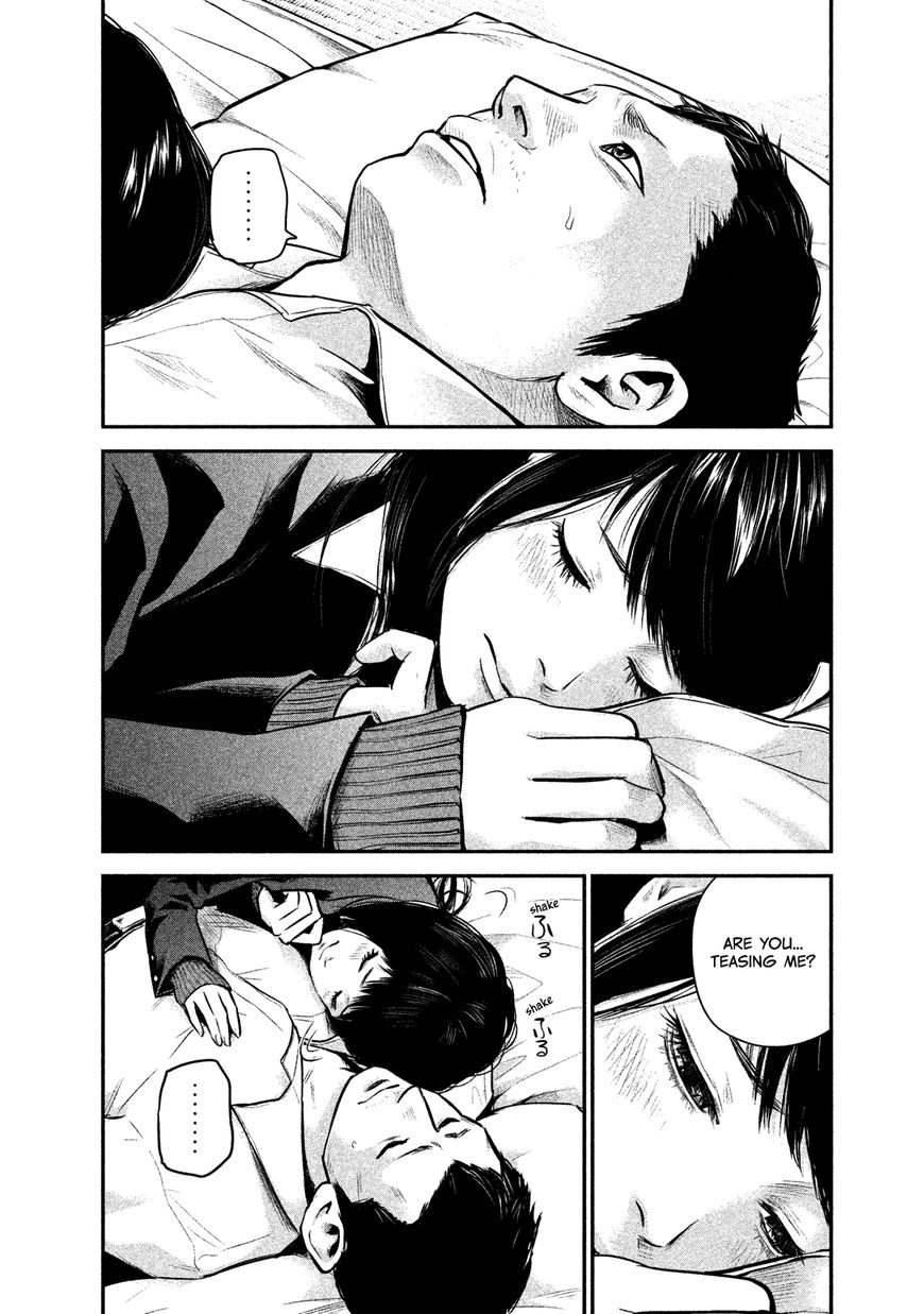 Page 4 of Chapter 112