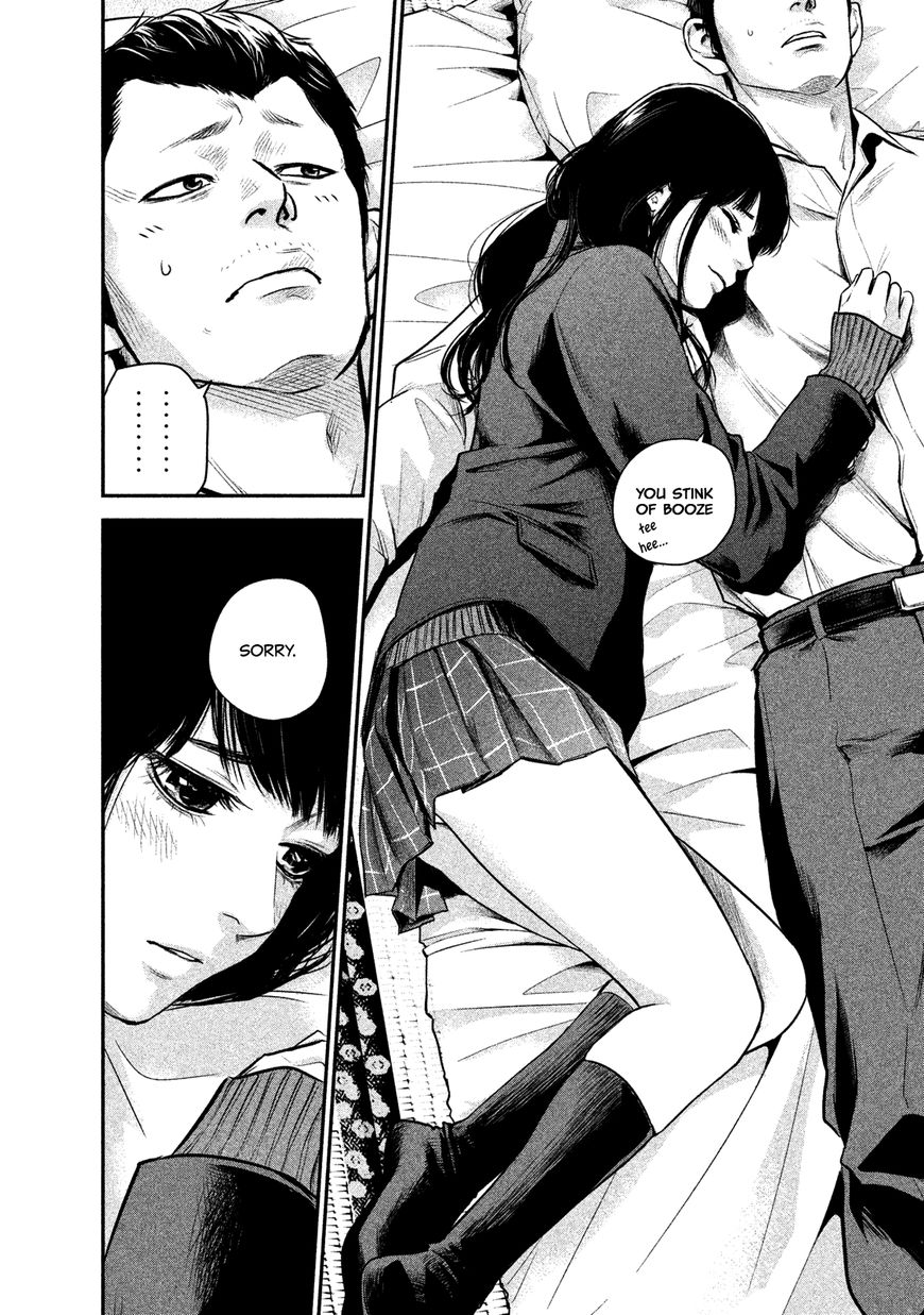 Page 6 of Chapter 112