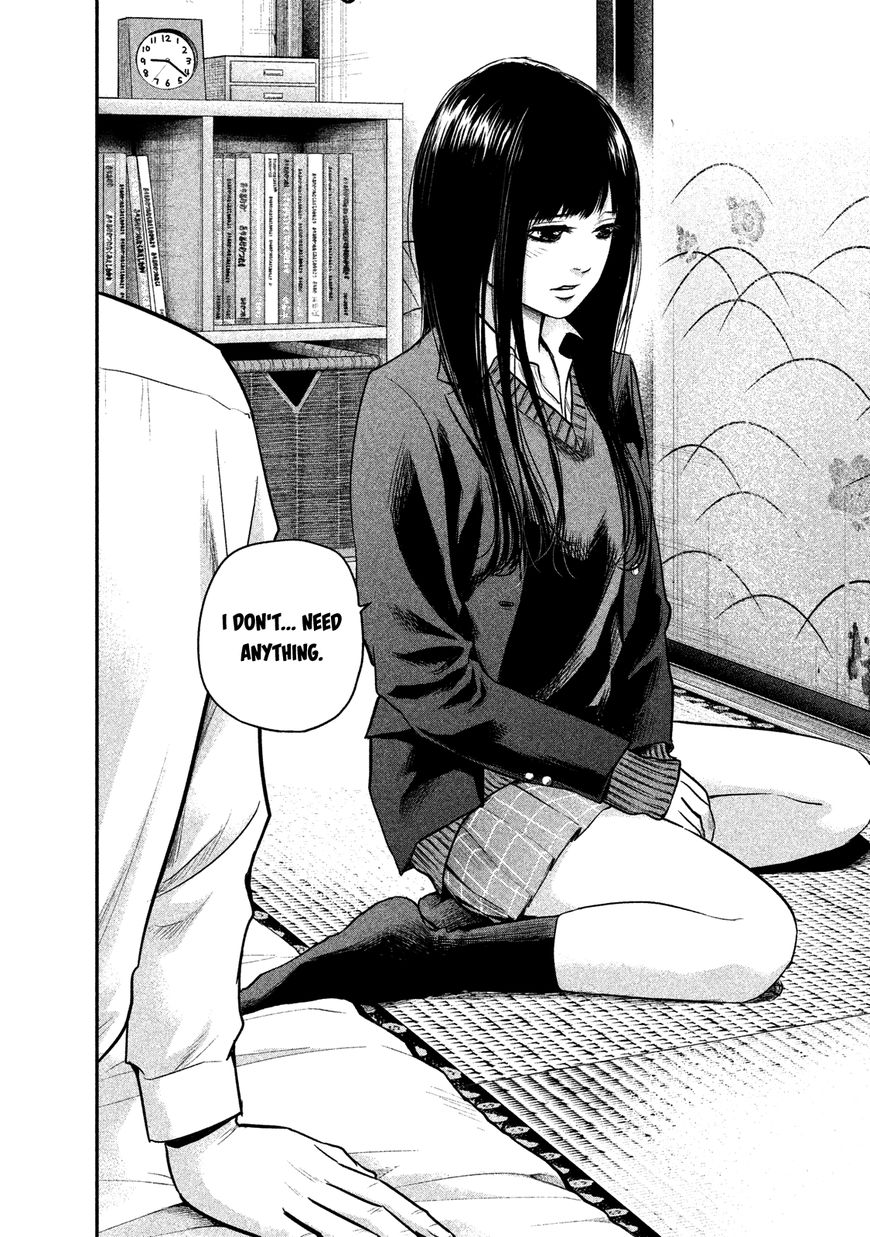 Page 8 of Chapter 112