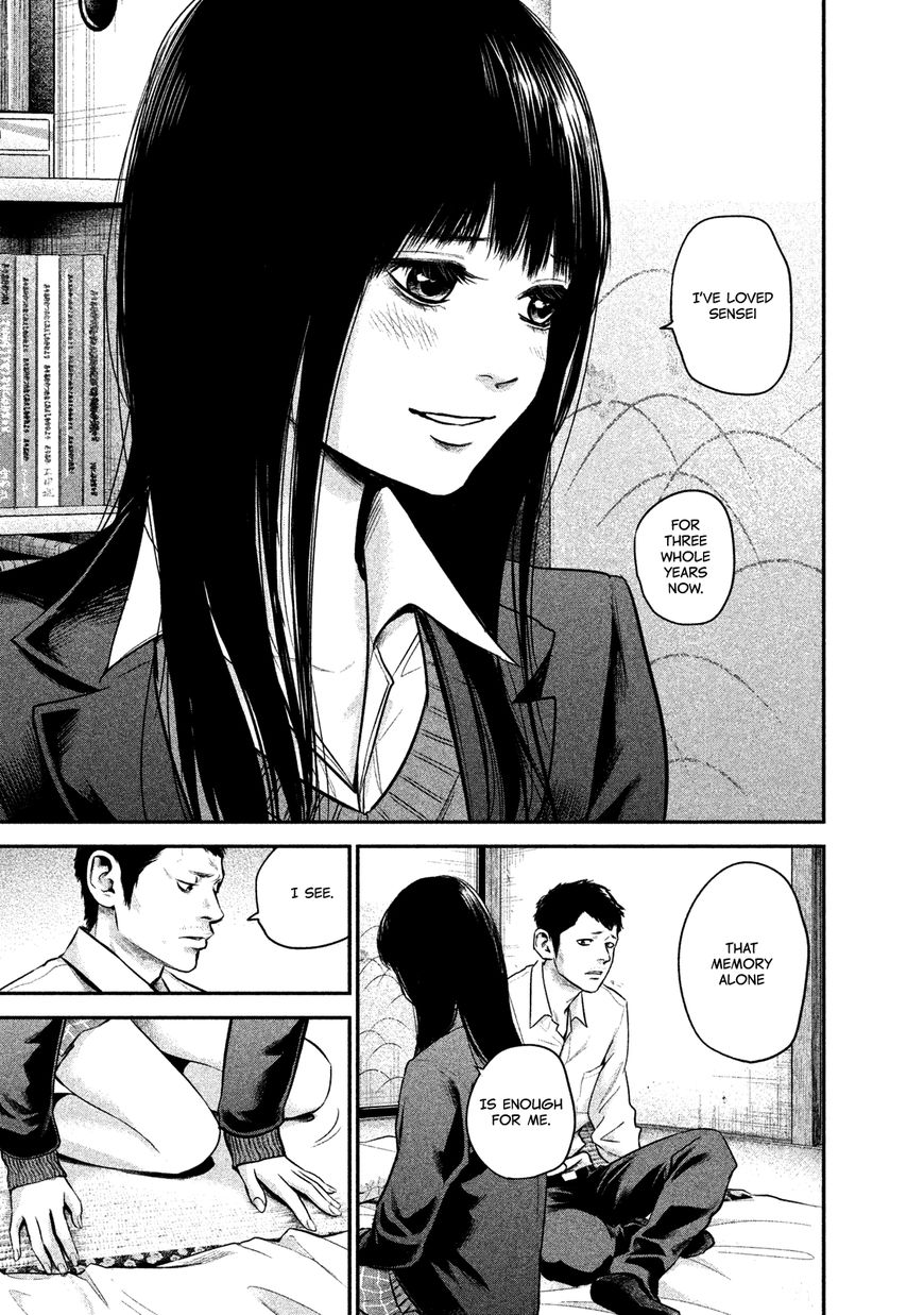 Page 9 of Chapter 112