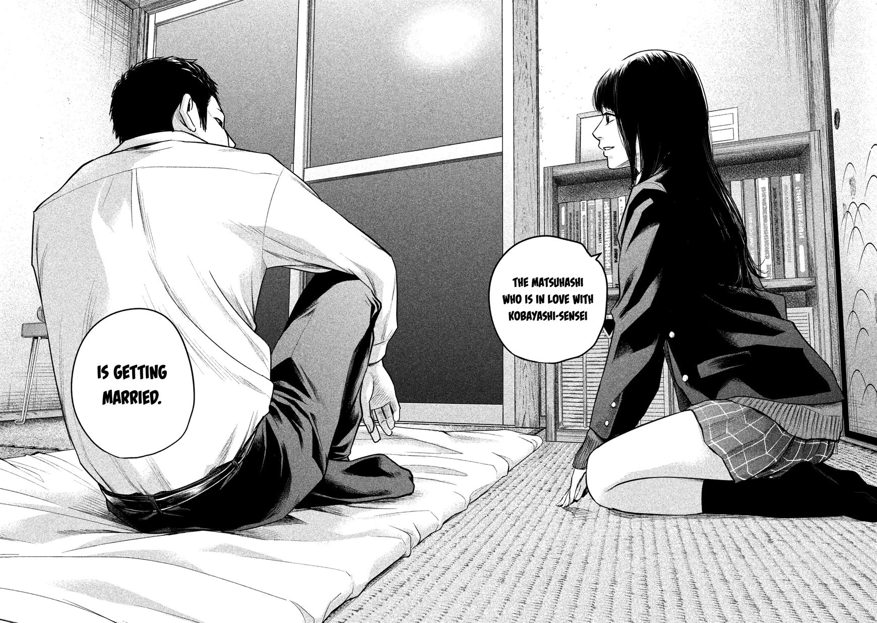 Page 10 of Chapter 112