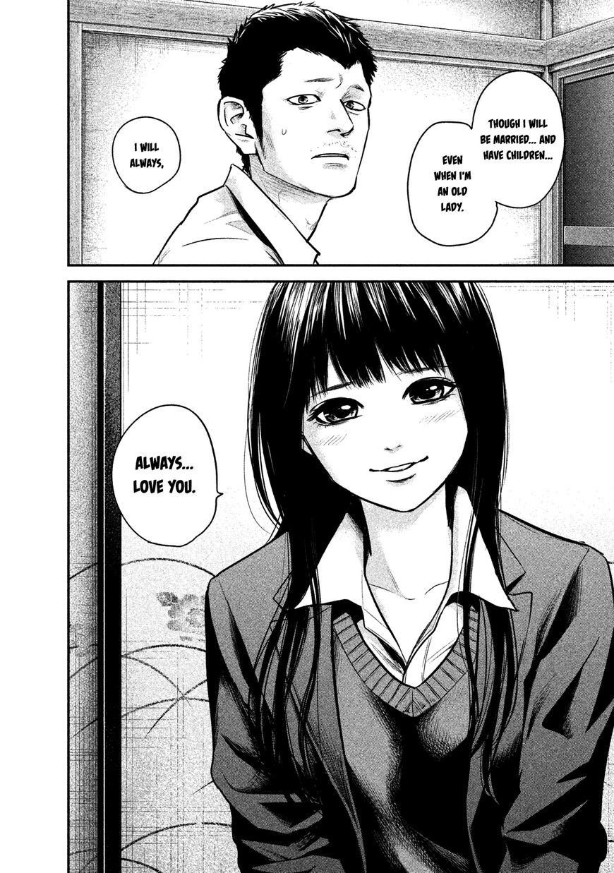 Page 11 of Chapter 112