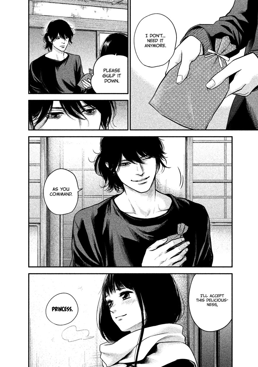 Page 15 of Chapter 112