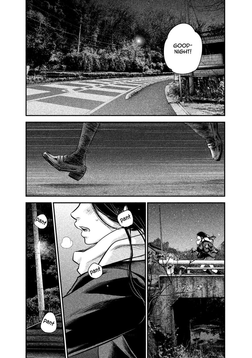 Page 16 of Chapter 112