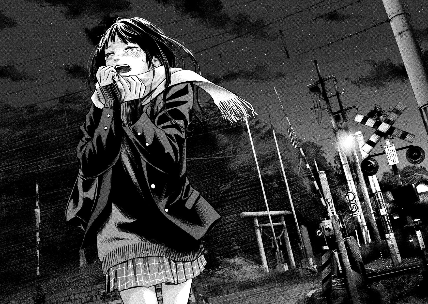 Page 17 of Chapter 112