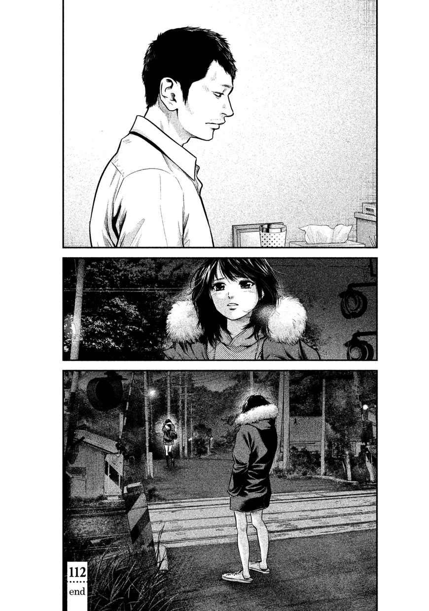Page 18 of Chapter 112