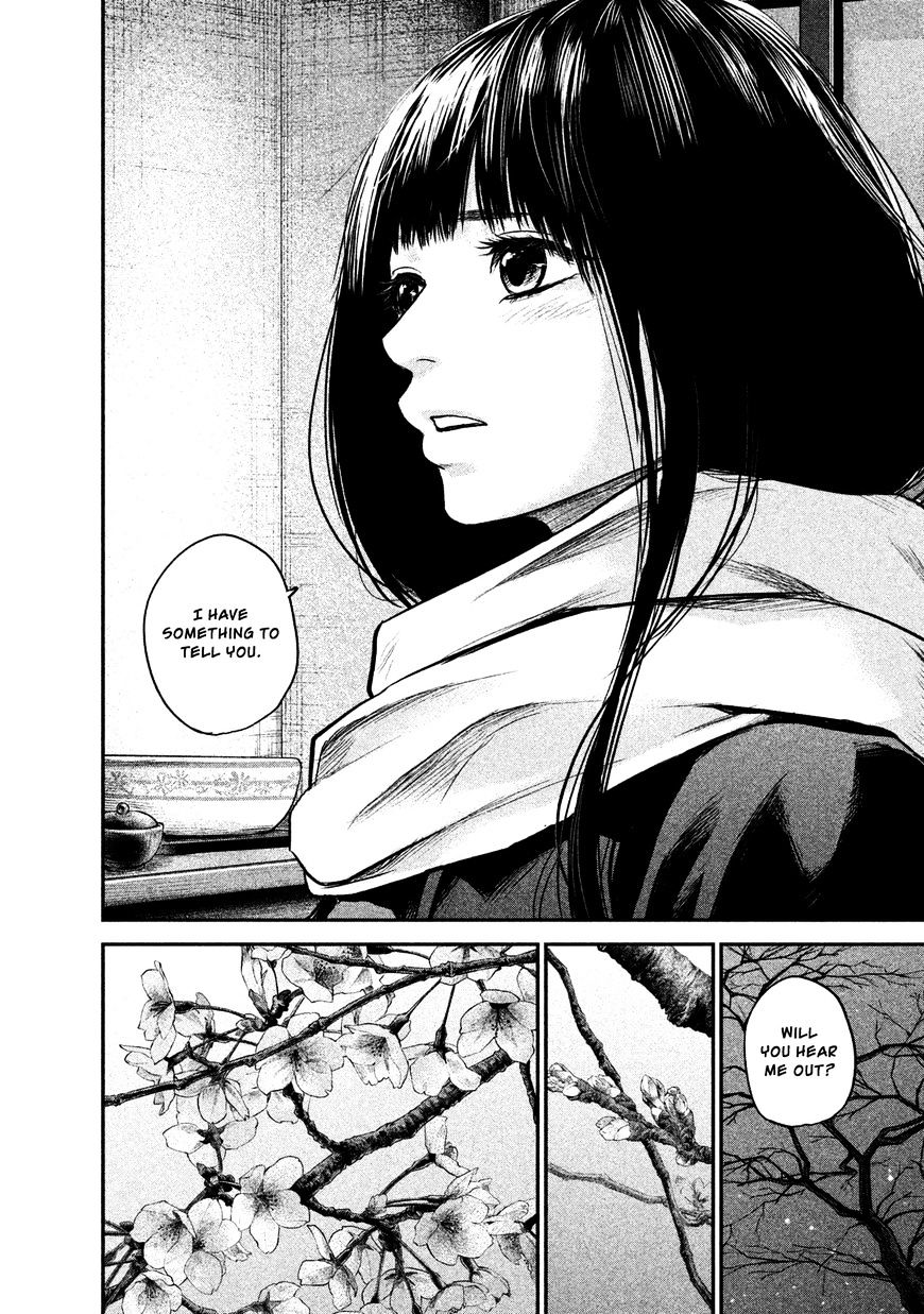 Page 4 of Chapter 113