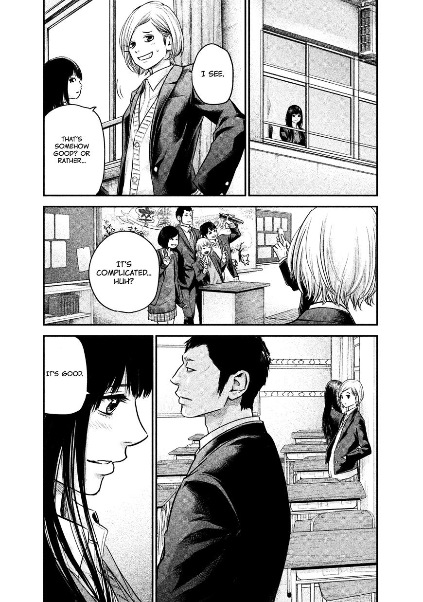 Page 9 of Chapter 113