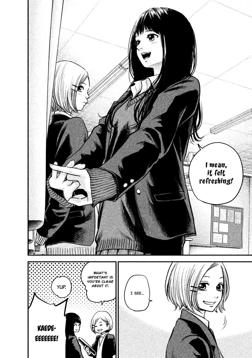 Page 10 of Chapter 113