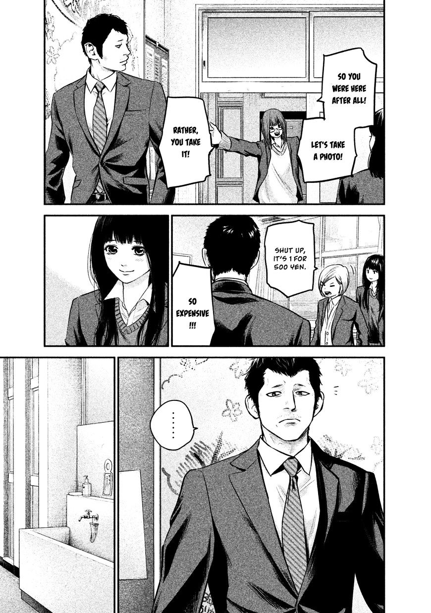 Page 11 of Chapter 113
