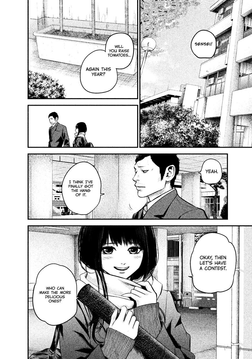 Page 12 of Chapter 113