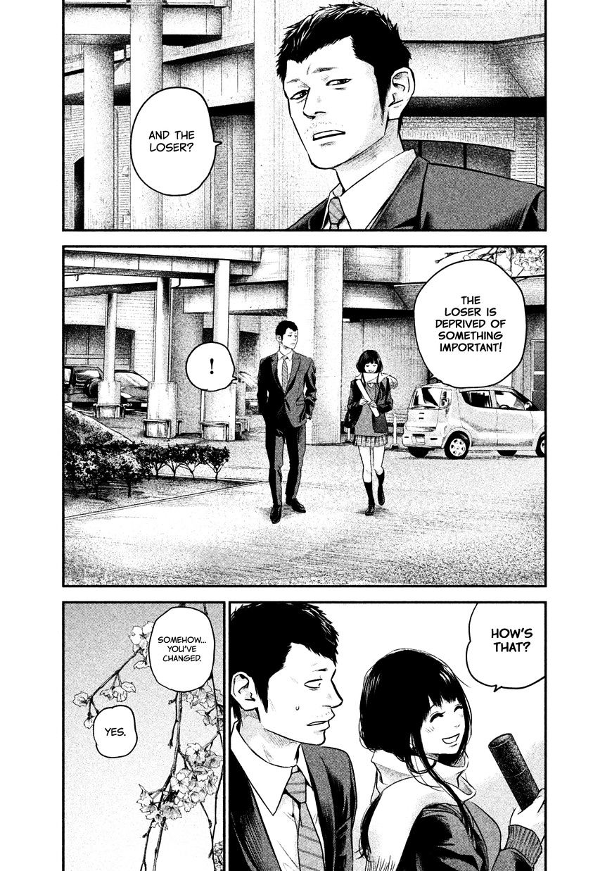 Page 13 of Chapter 113