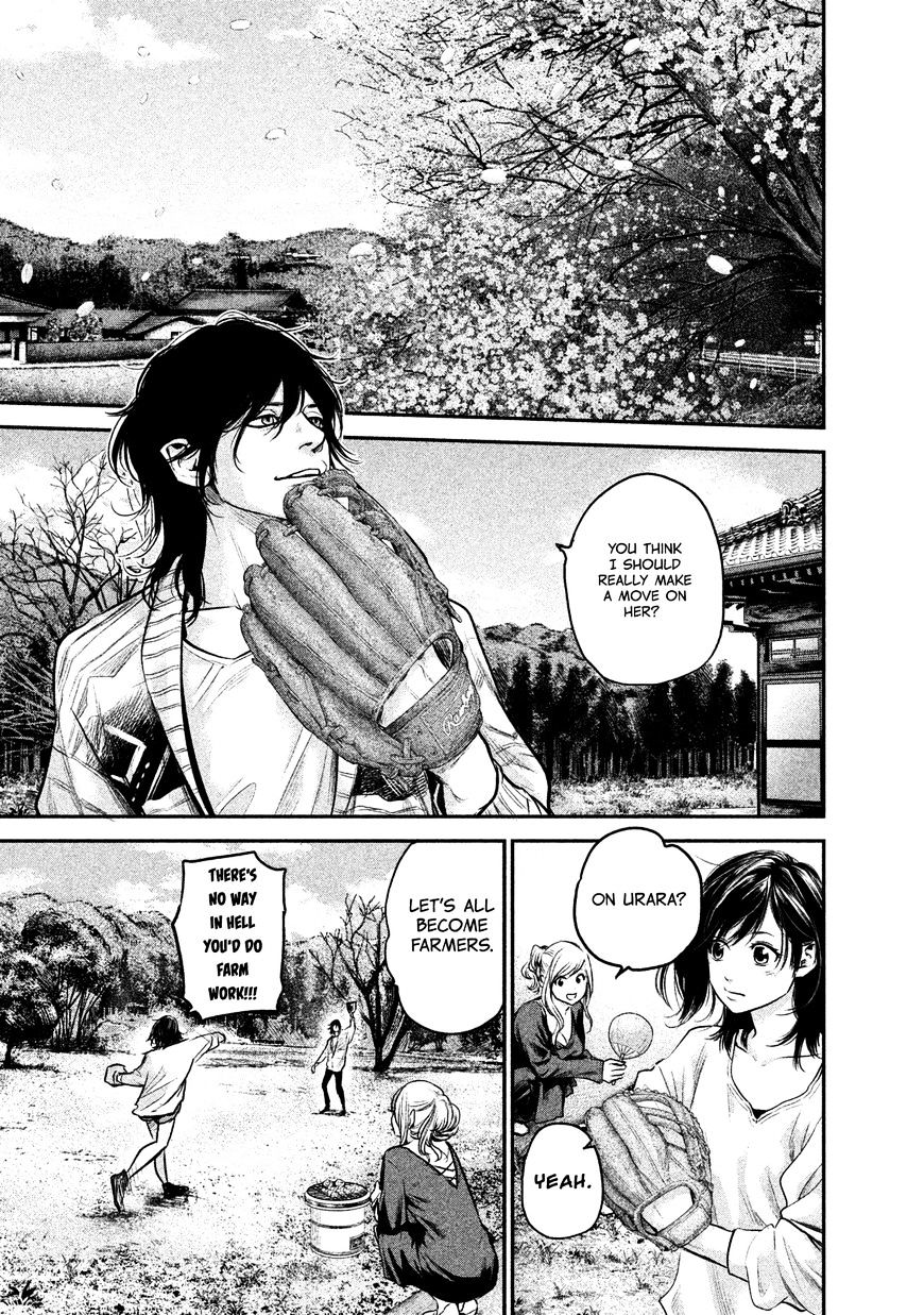Page 15 of Chapter 113