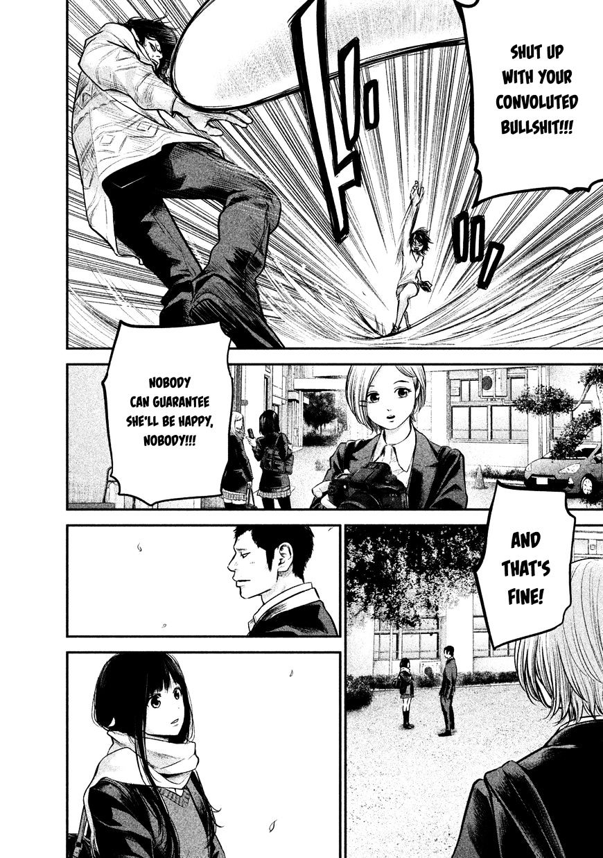 Page 18 of Chapter 113