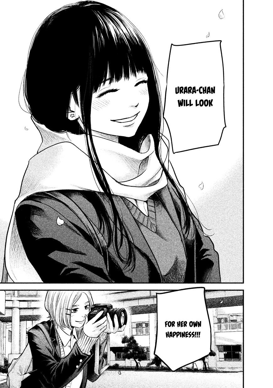 Page 19 of Chapter 113