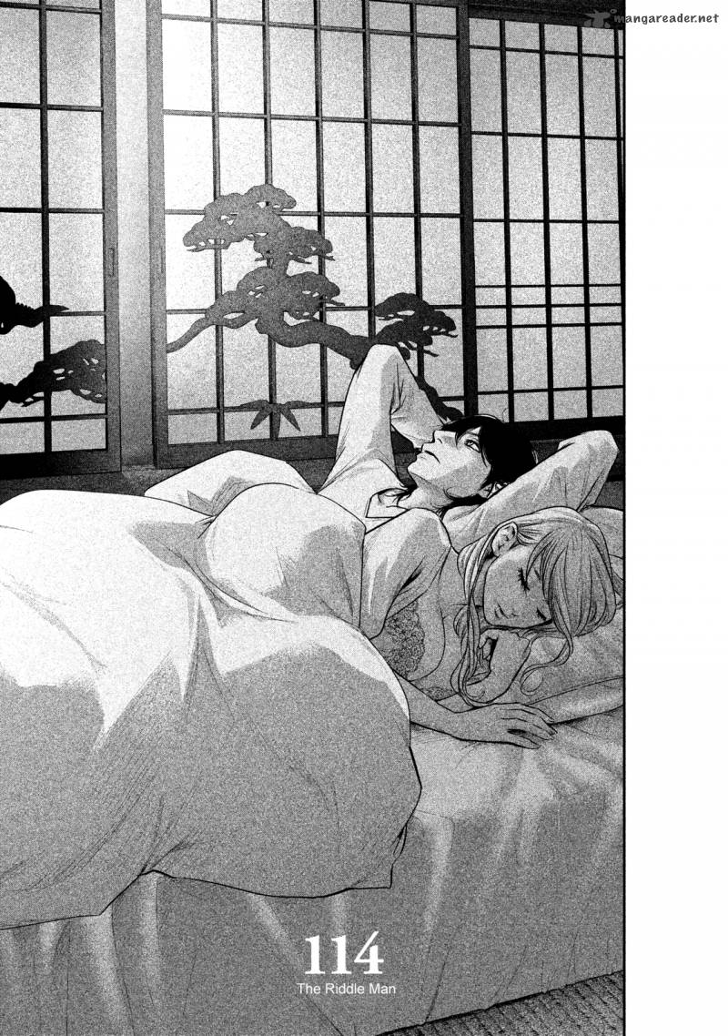 Page 3 of Chapter 114