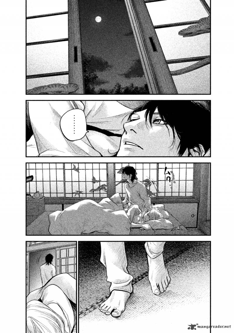 Page 4 of Chapter 114