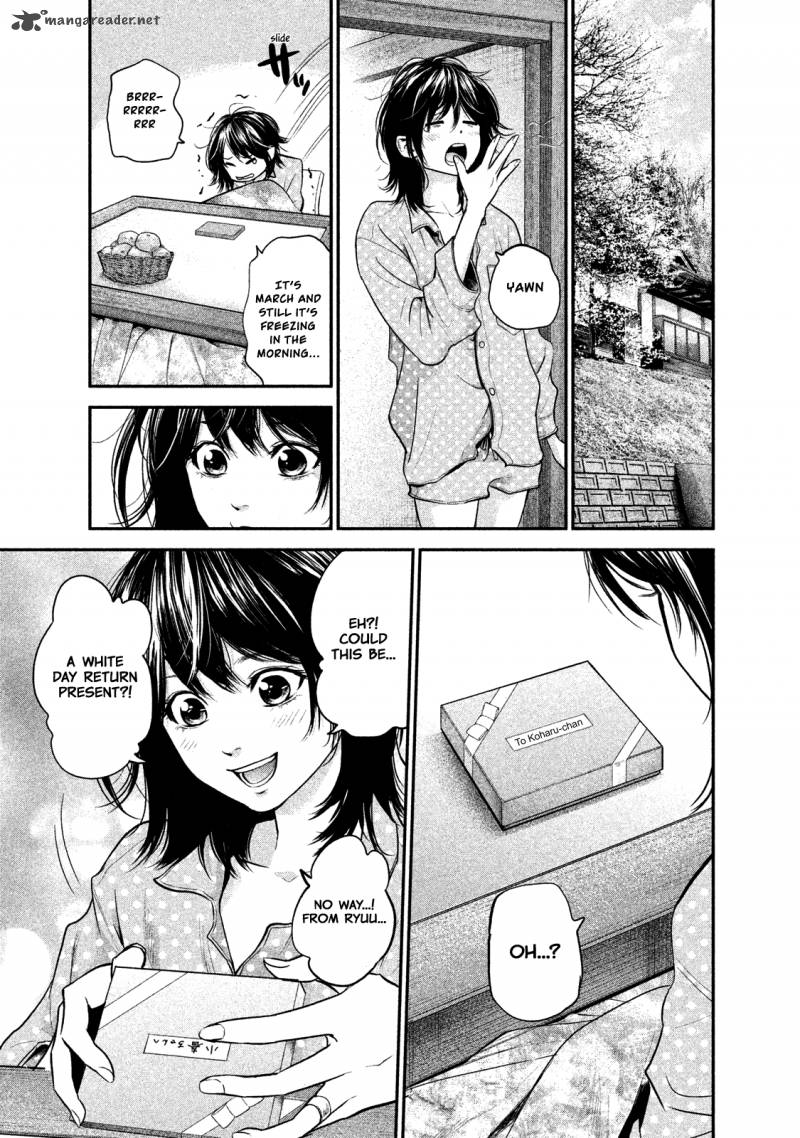 Page 5 of Chapter 114