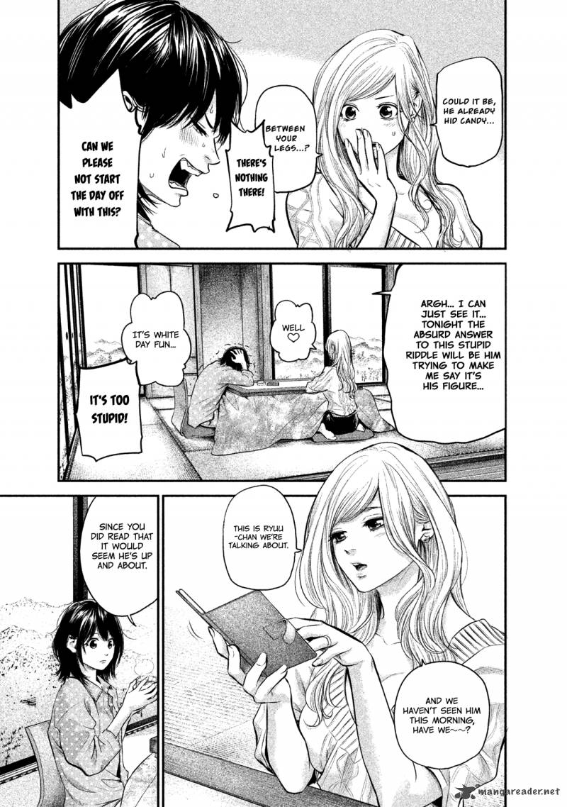 Page 7 of Chapter 114