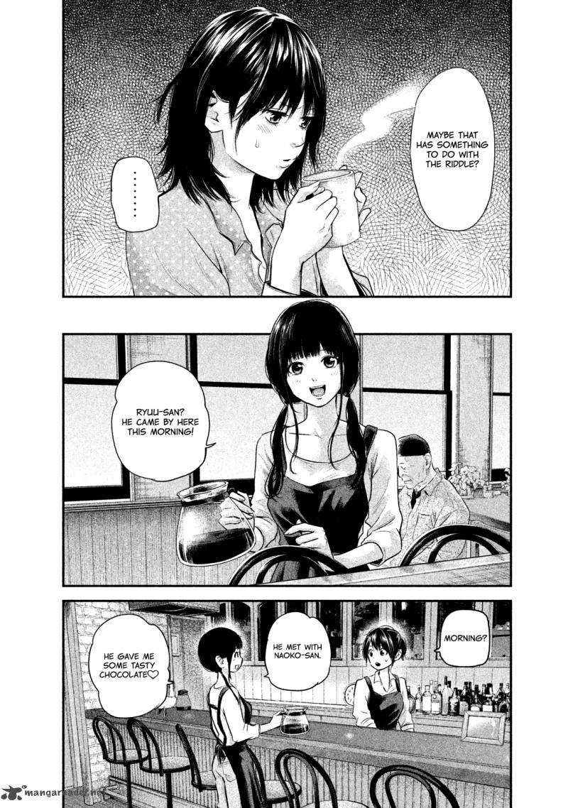 Page 8 of Chapter 114