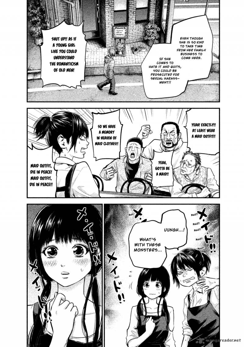 Page 10 of Chapter 114