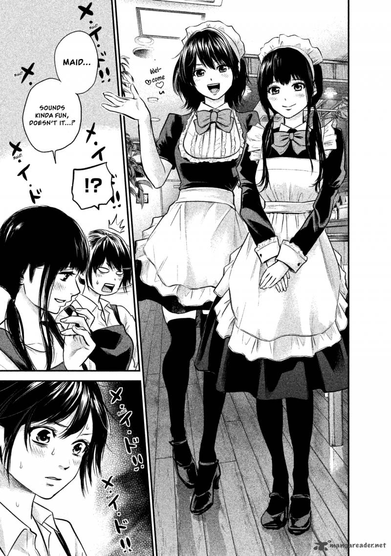 Page 11 of Chapter 114