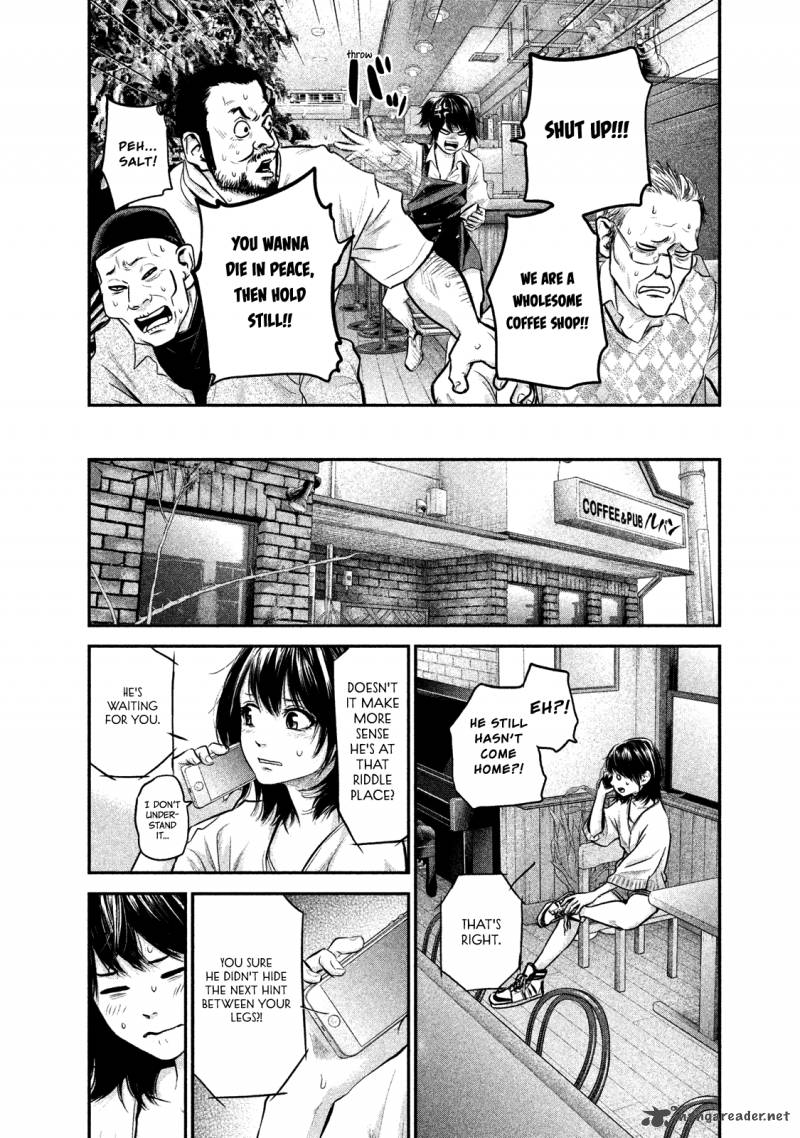 Page 12 of Chapter 114