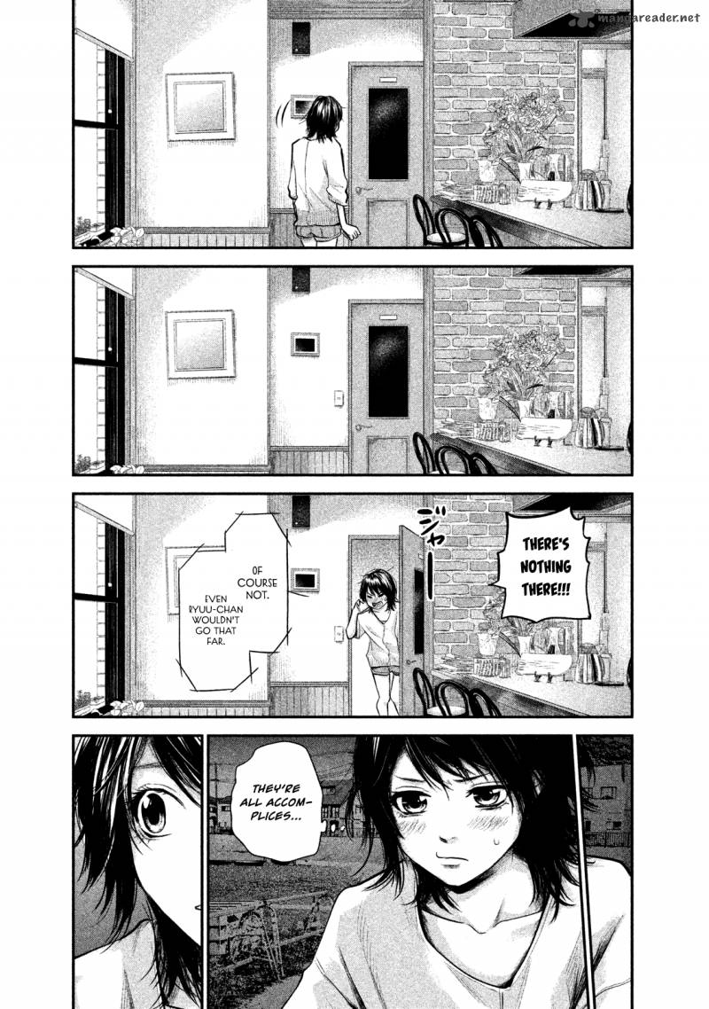 Page 13 of Chapter 114